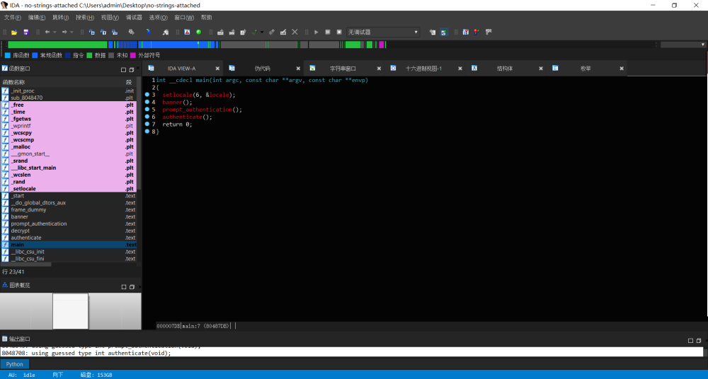 document_image_rId10