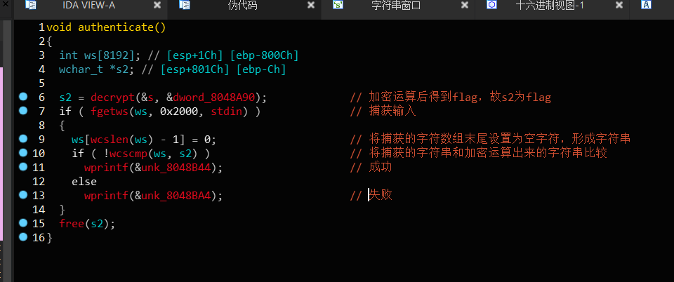 document_image_rId12