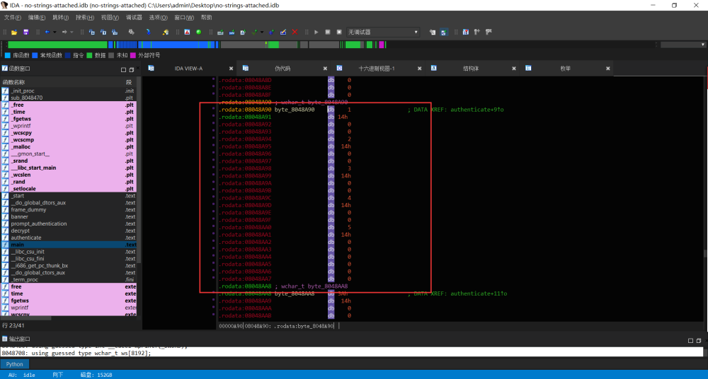 document_image_rId17