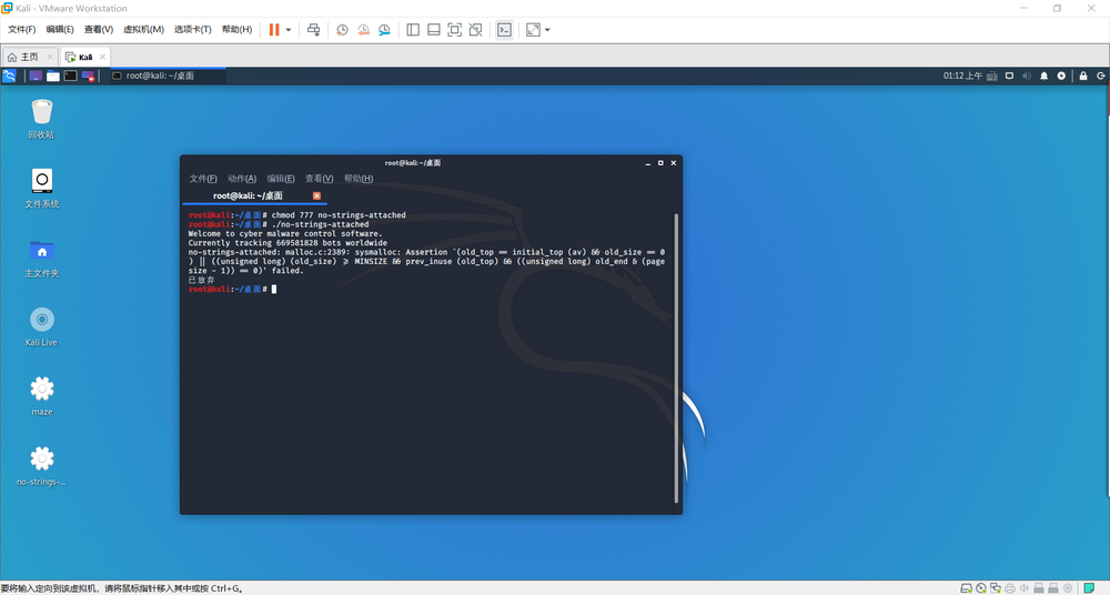 document_image_rId4