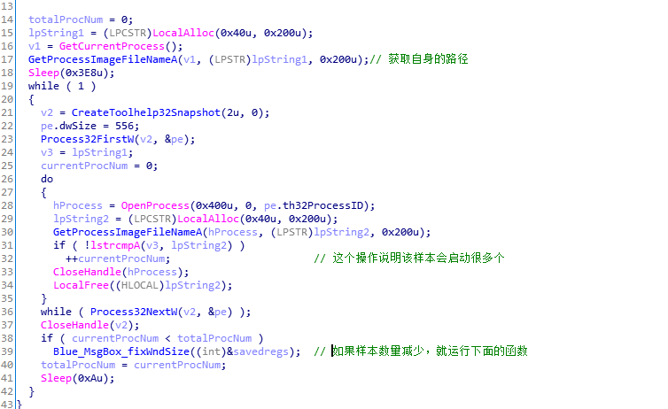document_image_rId12