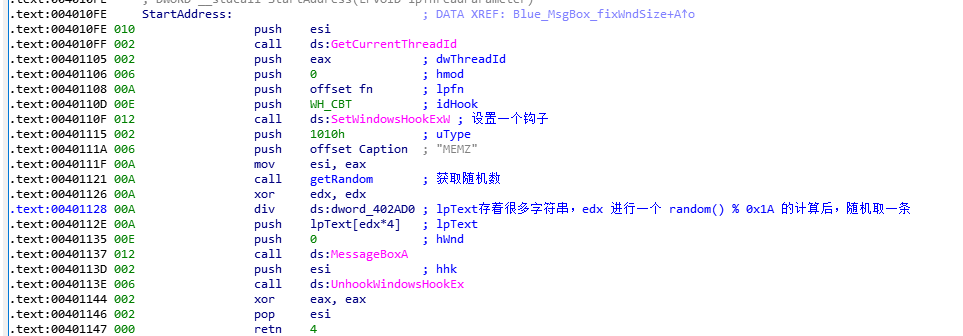 document_image_rId15