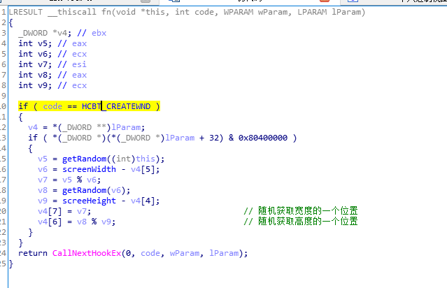 document_image_rId16