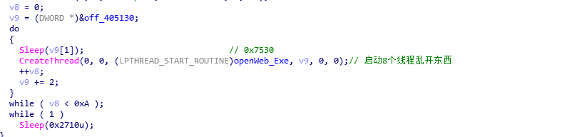 document_image_rId22
