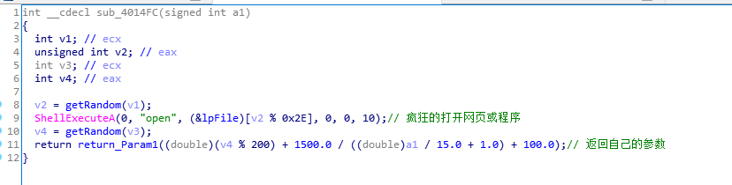 document_image_rId25