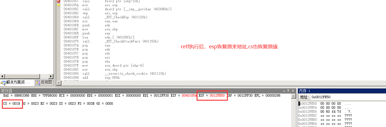 image-20221028172807035