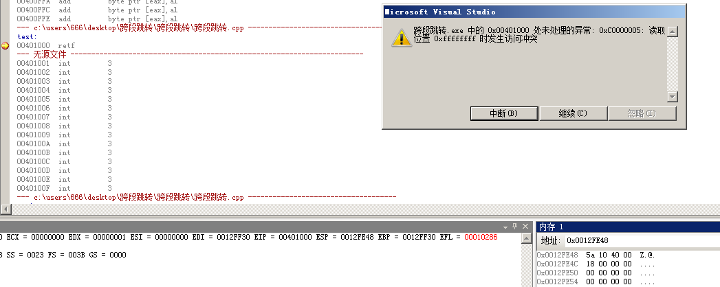 image-20221028191518915