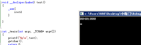 image-20221029161147825