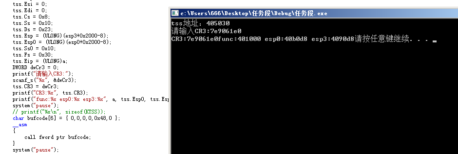 image-20221031150905333