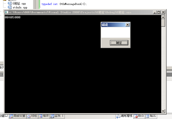 image-20221103224240906