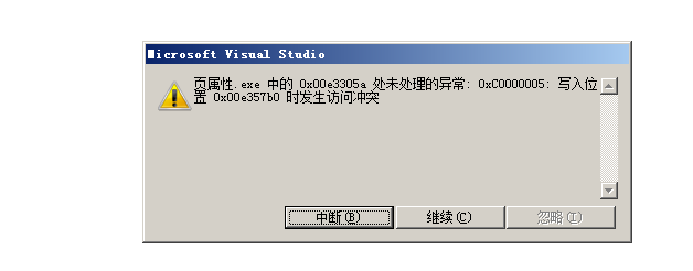 image-20230412102152104