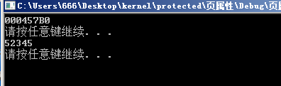 image-20230412102406660