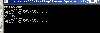 image-20230412104550249