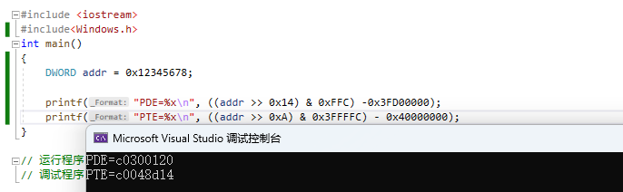 image-20230413113807329