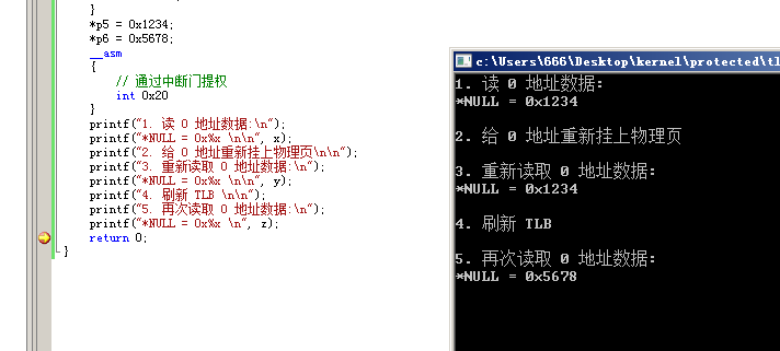 image-20230519161452057