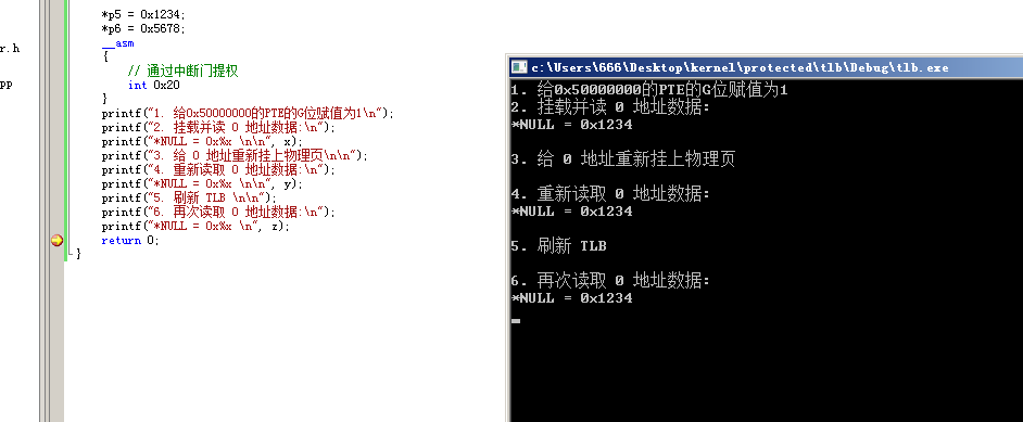 image-20230519164716376
