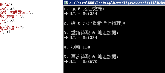 image-20230521142724659