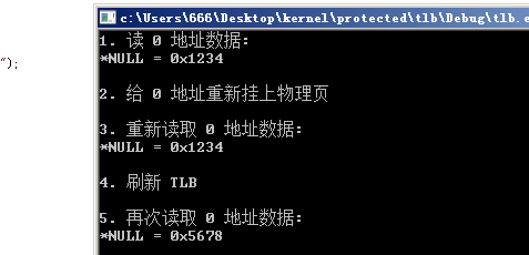 image-20230521144553724