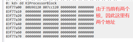 image-20230613123642965