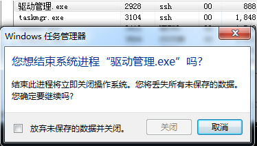 image-20230613130019847