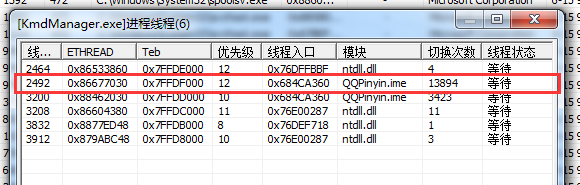 image-20230615094642370